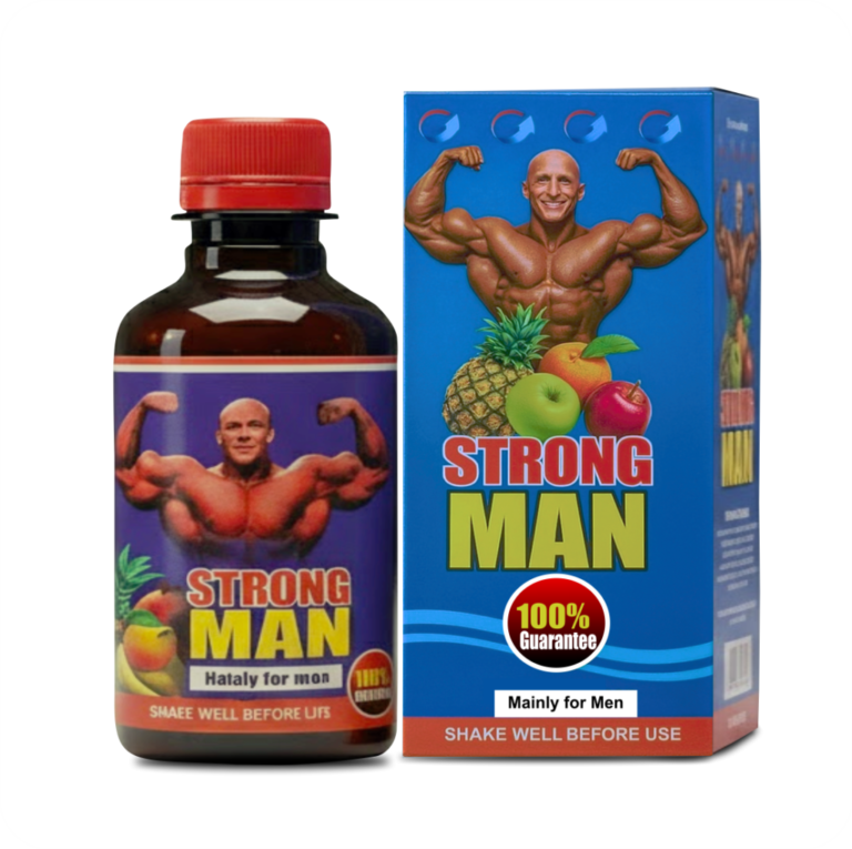 Strong Man product